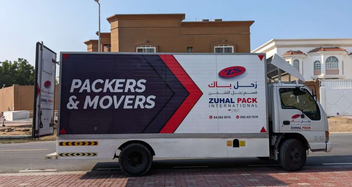 Cheap Movers