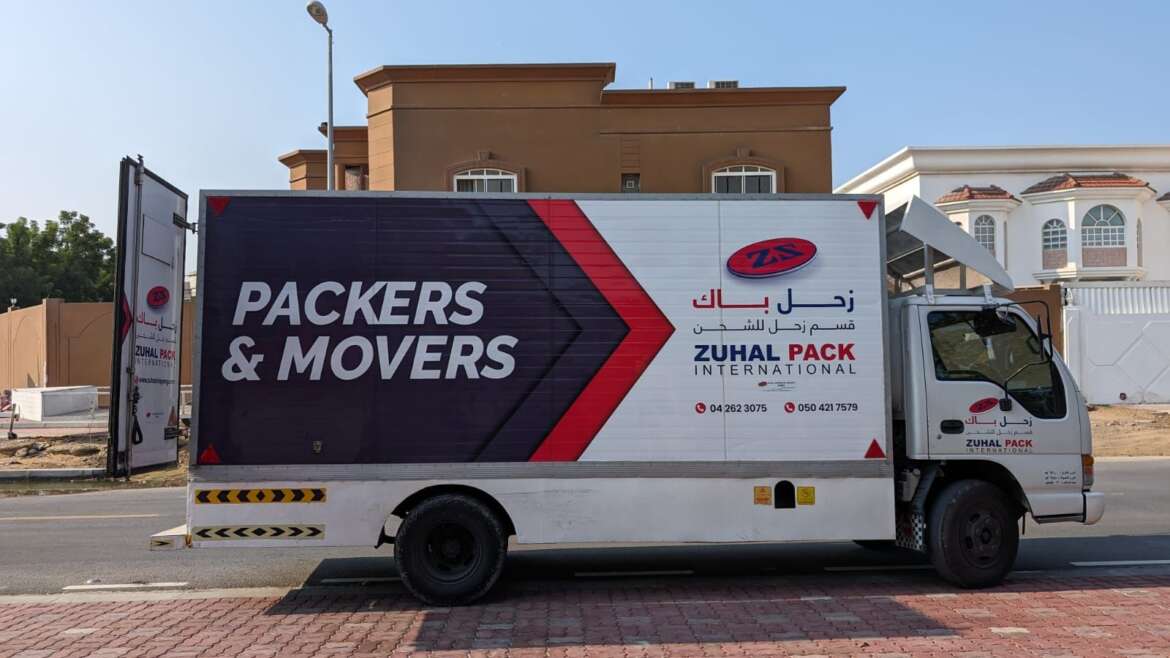 Cheap Movers