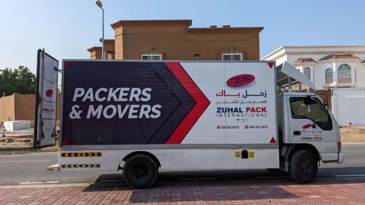 Cheap Movers